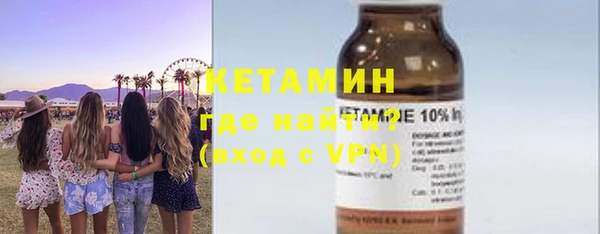 кокаин колумбия Белоозёрский